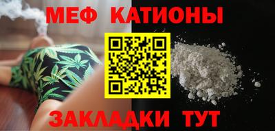 экстази Кумертау
