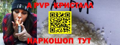 экстази Кумертау