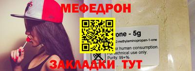 экстази Кумертау