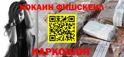 марихуана Кунгур