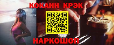 экстази Кумертау