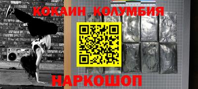 экстази Кумертау