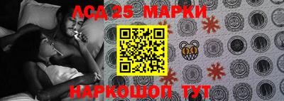 мефедрон мука Кулебаки