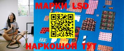 экстази Кумертау
