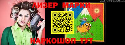 марихуана Кунгур