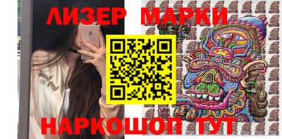 мефедрон мука Кулебаки