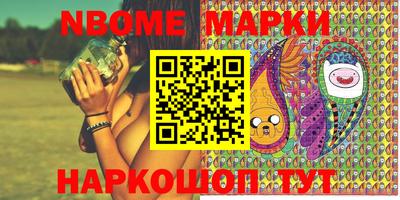 мефедрон мука Кулебаки