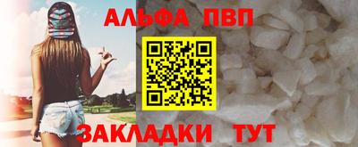 экстази Кумертау