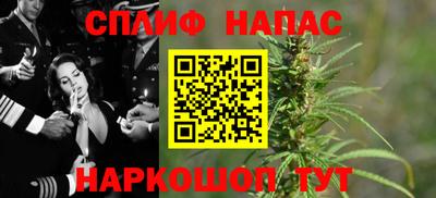 мефедрон мука Кулебаки