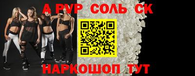 марихуана Кунгур