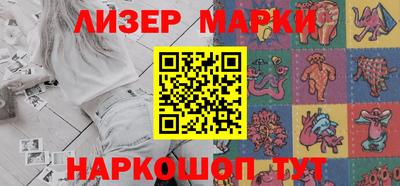 мефедрон мука Кулебаки