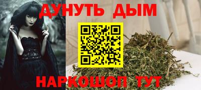 экстази Кумертау