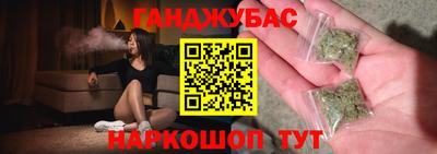 мефедрон мука Кулебаки