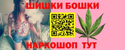 мефедрон мука Кулебаки