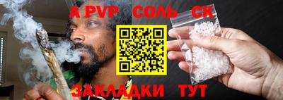 экстази Кумертау
