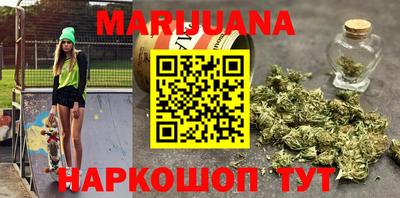 экстази Кумертау