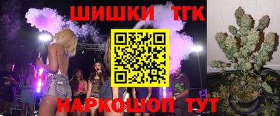 экстази Кумертау
