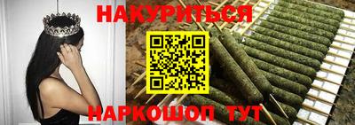 экстази Кумертау