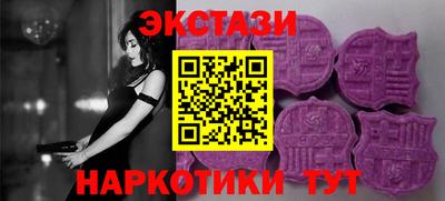 мефедрон мука Кулебаки
