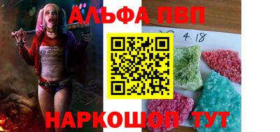 марихуана Кунгур