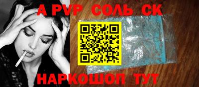 экстази Кумертау