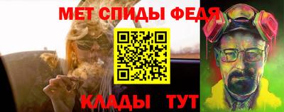 экстази Кумертау
