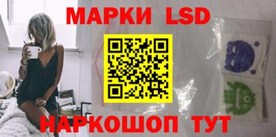 экстази Кумертау