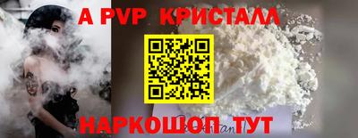 марихуана Кунгур