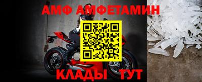 экстази Кумертау