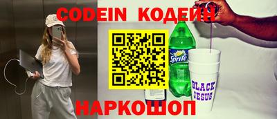 марихуана Кунгур
