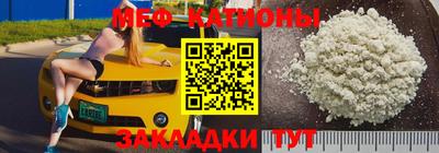 экстази Кумертау