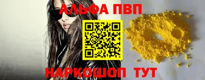 марихуана Кунгур