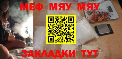 экстази Кумертау